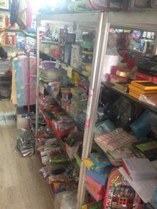 日用百貨清倉大甩賣 質(zhì)優(yōu)價廉，不容錯過