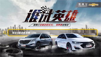 順協汽車銷售4S店 專業服務，便捷購車