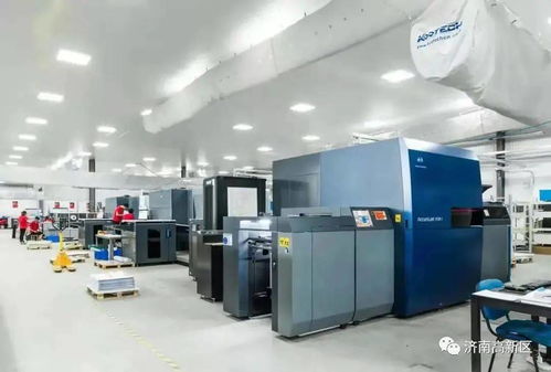 世紀(jì)開(kāi)元榮耀入選全國(guó)第二批數(shù)字商務(wù)企業(yè)名單